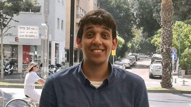 Шахар Леви Шахар Леви