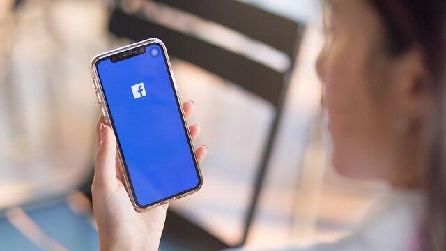 Фото: shutterstock (צילום: shutterstock) Фото: shutterstock