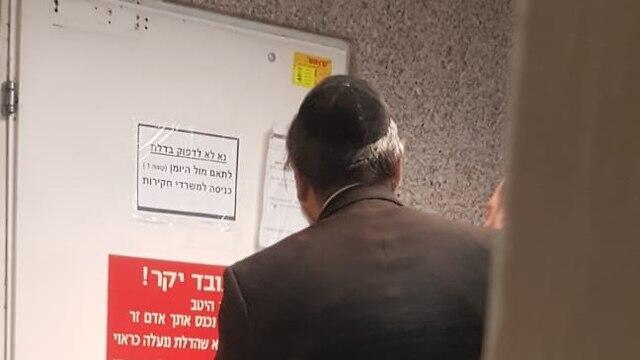 Реувен Бустан в судеnullnull Реувен Бустан в суде