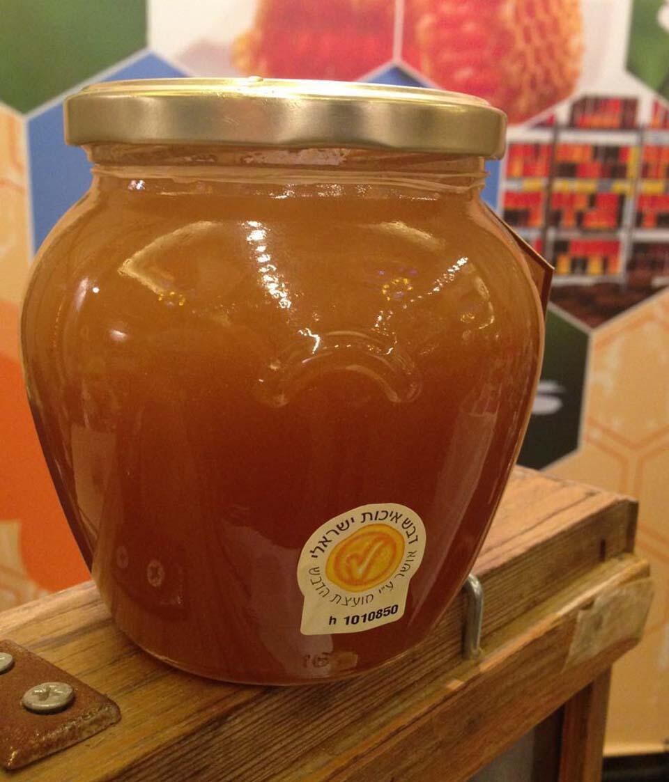 "Знак качества" Совета израильских пчеловодов. Фото: пресс-служба