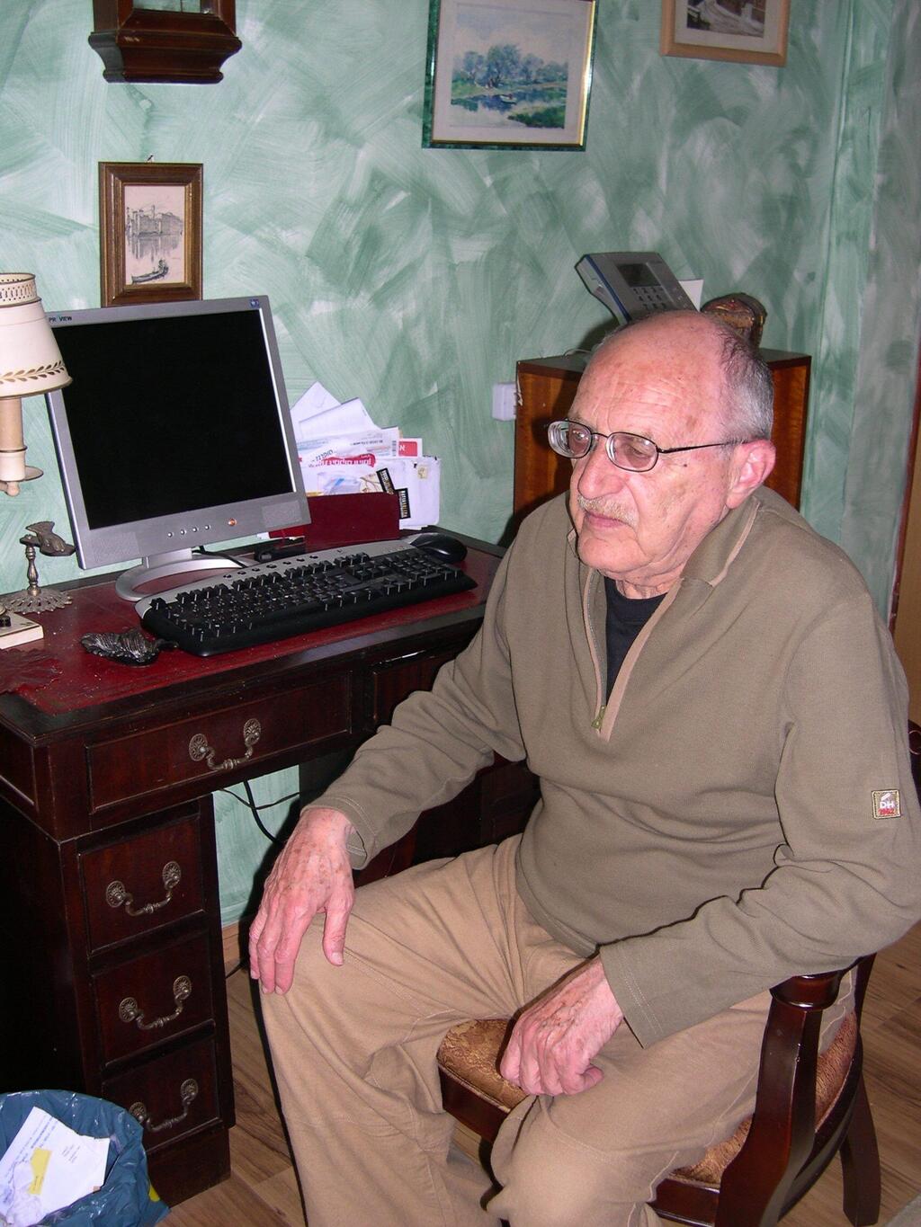 Яков Цигельман. Фото представлено семьейnullnull Яков Цигельман. Фото представлено семьей