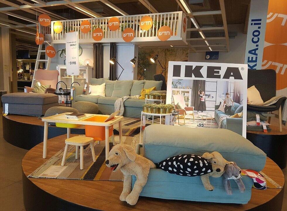 IKEA. Фото: Мейрав Кристал (צילום: מירב קריסטל) IKEA. Фото: Мейрав Кристал