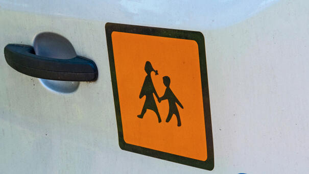 אילוס רכב הסעות נכים ילדים