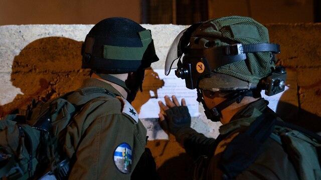 IDF demolishes terrorist's house in Kobar