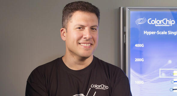 Генеральный директор ColorChip Игаль Эзра (Фото: пресс-служба компании) Генеральный директор ColorChip Игаль Эзра