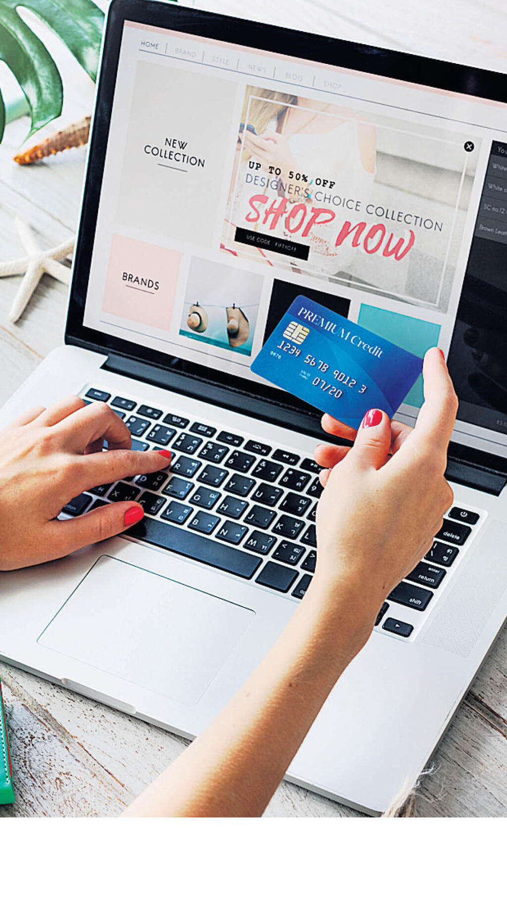 Фото: shutterstock