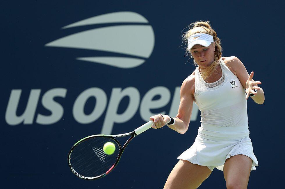 Юлия Глушко. Фото: AFP