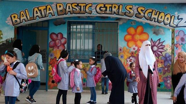 Школа UNRWA для  "палестинских беженцев" в Шхеме. Фото: AFP