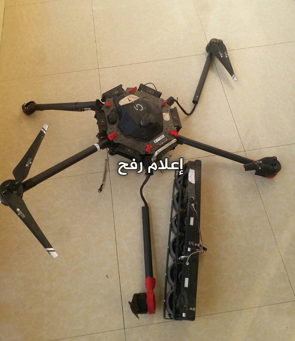 Pictures of drone posted on social media 