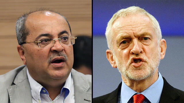 Joint List MK Ahmad Tibi and Jeremy Corbyn