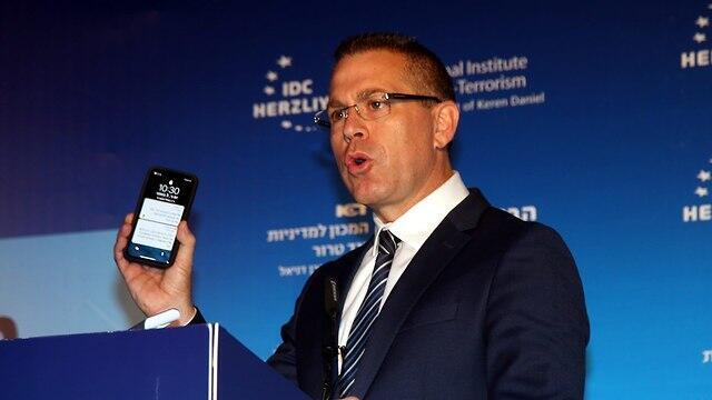 Gilad Erdan (צילום: יריב כץ) Gilad Erdan