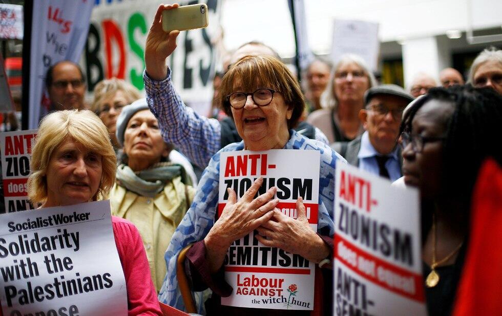 Labor Party supporters demonstrating against Israel