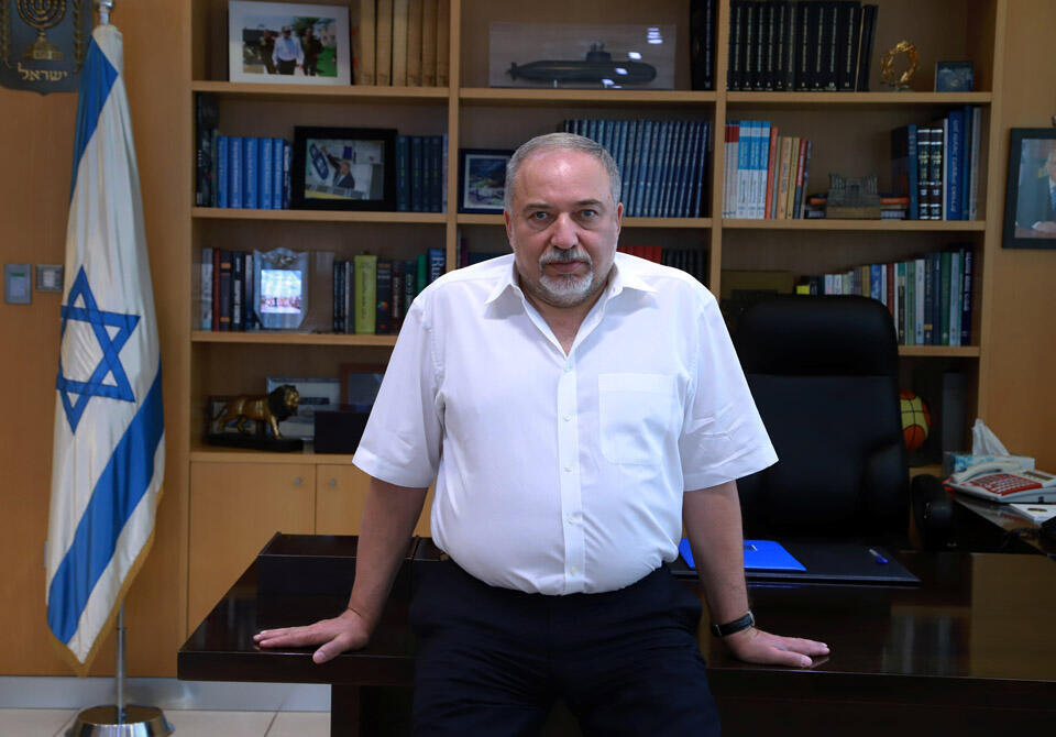 Фото: Цвика Тишлер