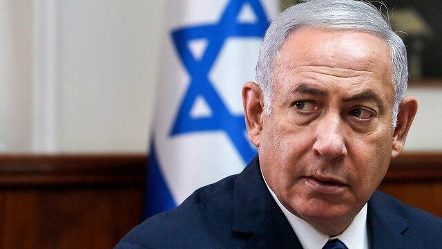 PM Netanyahu