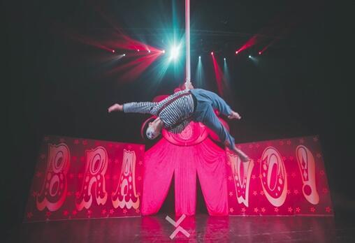 Фото: пресс-служба цирка (Фото: пресс-служба цирка) Фото: пресс-служба цирка