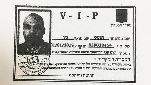 Поддельные документы nullnull Поддельные документы