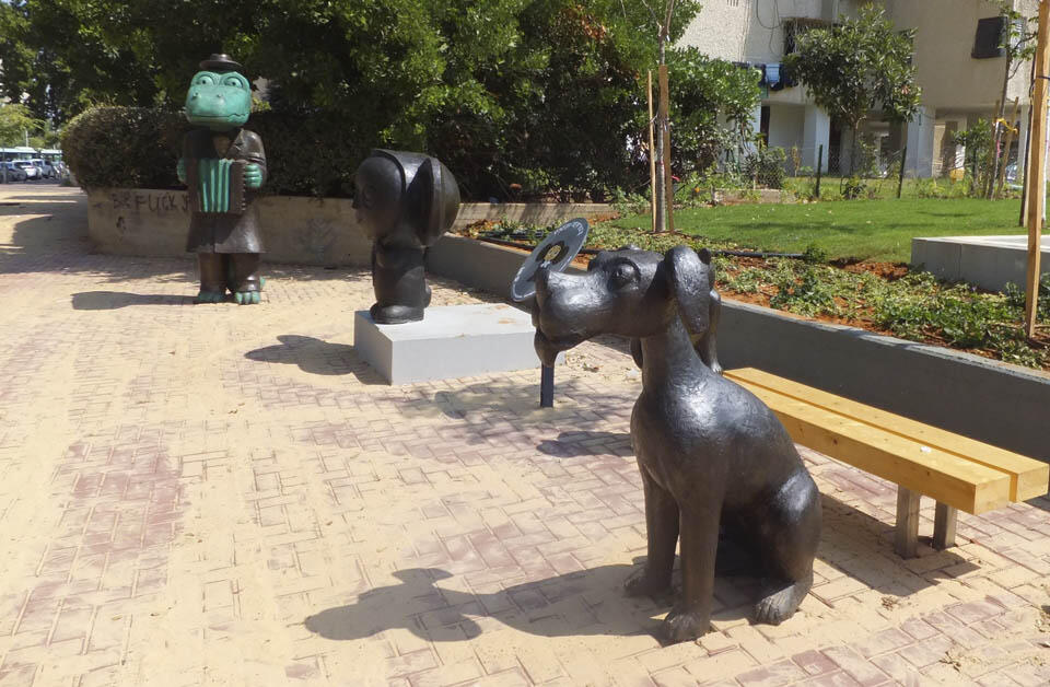 Фото: Леон Левитас