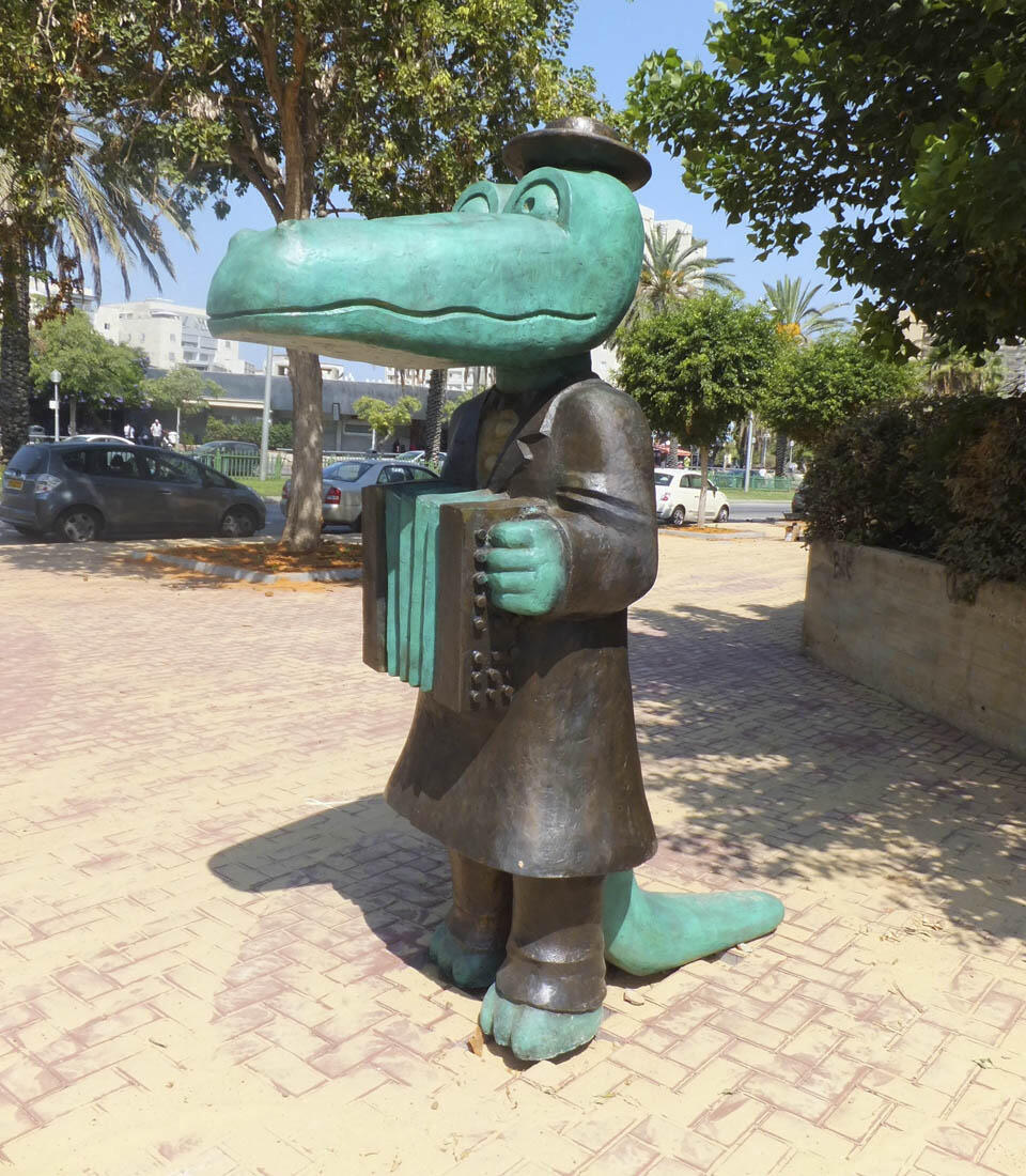 Фото: Леон Левитас