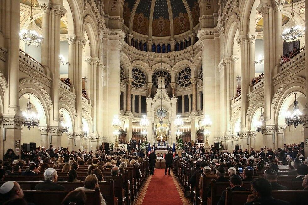 Grand Synagogue of Paris