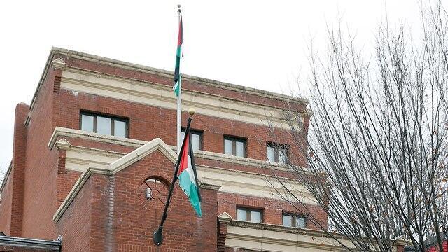Palestinian Liberation Organization's mission in Washington