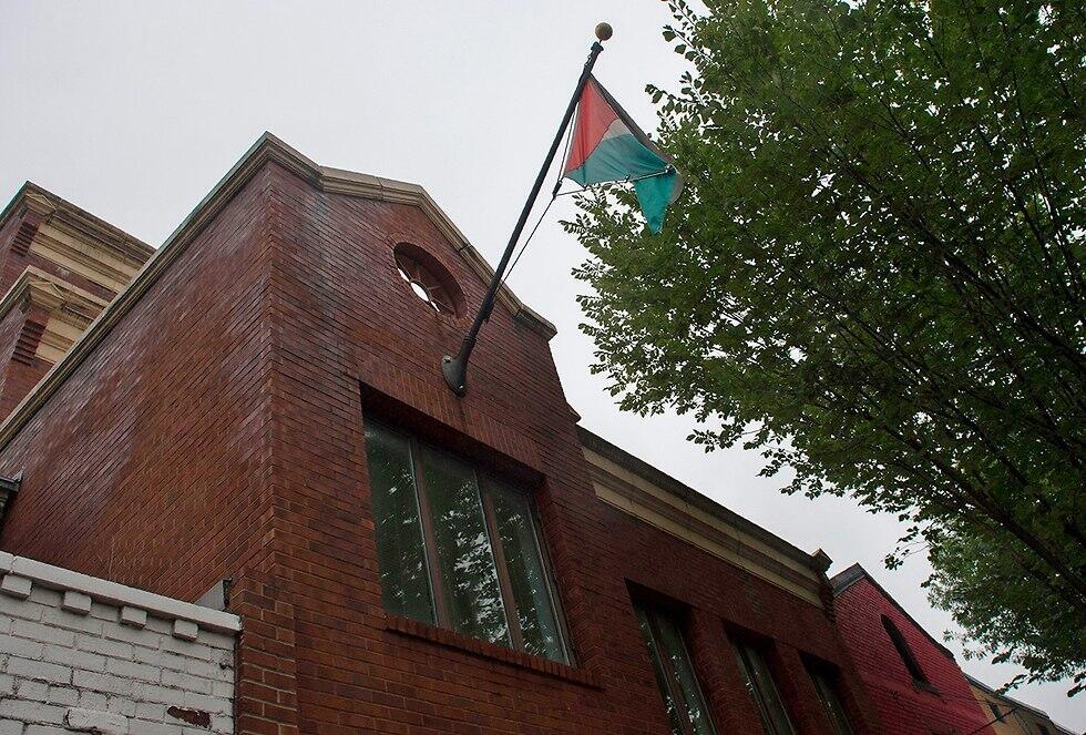 Миссия ООП в Вашингтоне. Фото: AFP (צילום: AFP) Миссия ООП в Вашингтоне. Фото: AFP