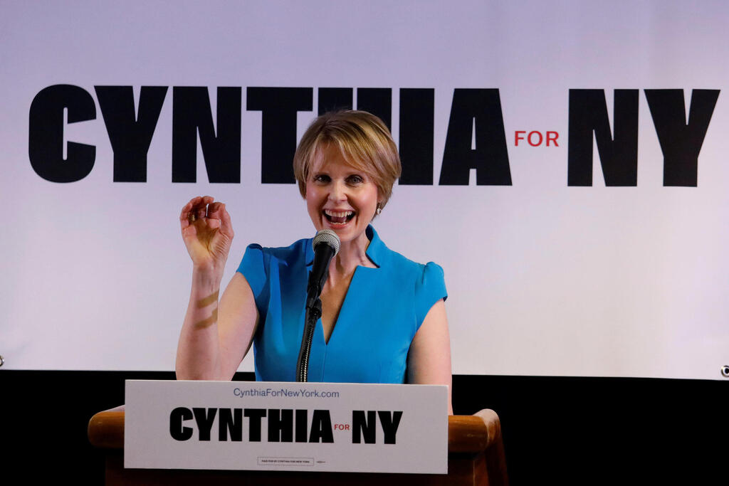 Cynthia Nixon