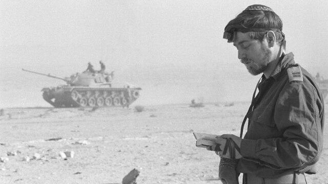 Война Судного дня. Фото Ави Симхони предоставлено архивом ЦАХАЛа в министерстве обороны