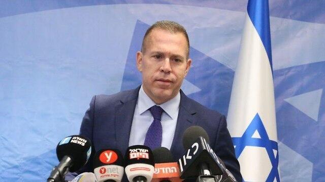 Minister Gilad Erdan