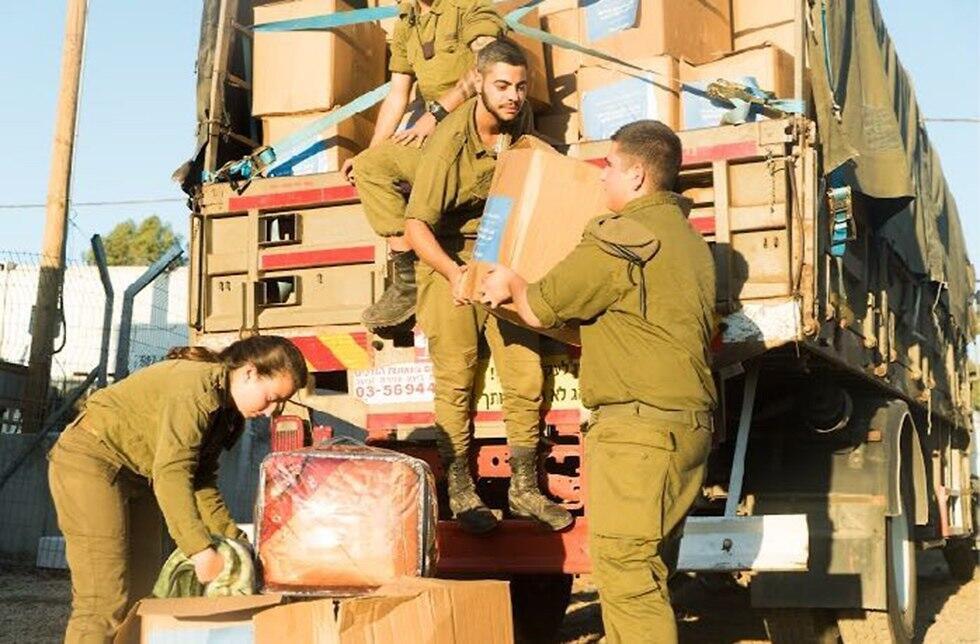 צילום: דובר צה"ל