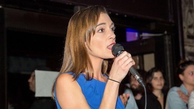 Julia Salazar (צילום: AFP) Julia Salazar