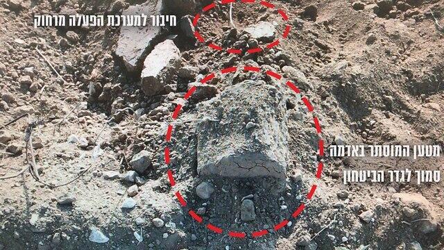 Замаскированное взрывное устройство. Фото: пресс-служба ЦАХАЛа (צילום: דובר צה"ל) Замаскированное взрывное устройство. Фото: пресс-служба ЦАХАЛа