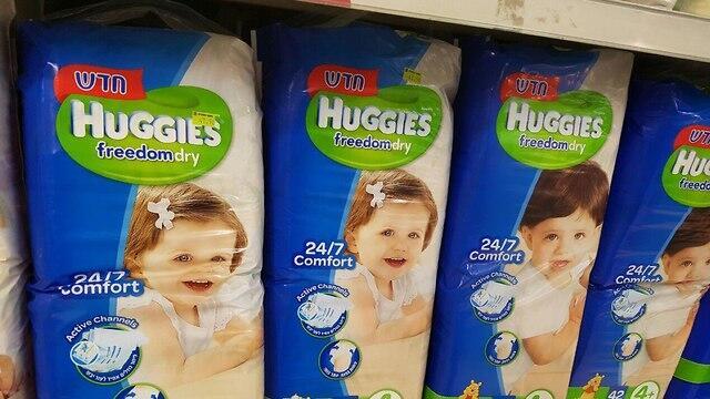 Подгузники Huggies. Фото: Мейрав Кристаль
