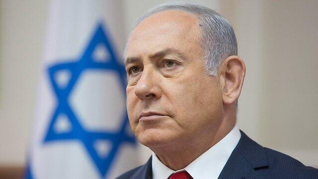PM Benjamin Netanyahu 