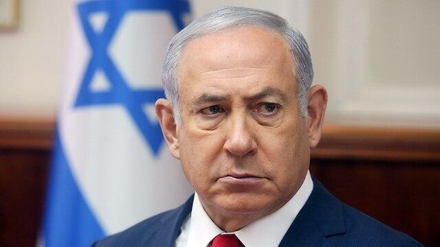 Benjamin Netanyahu