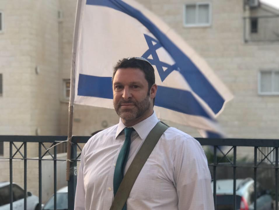 ארי פולד