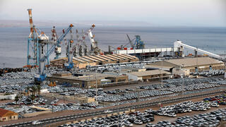 מכוניות בנמל אילת