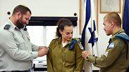 לינוי אשרם מקבלת דרגת רב"ט