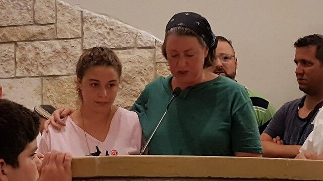 Miriam and Tamar Fuld