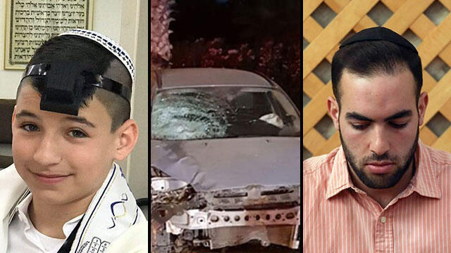 Погибший мальчик, Эли Бар-Закай. Фото: МАДА, Дана Копель (צילום: תיעוד מבצעי מד"א, דנה קופל) Погибший мальчик, Эли Бар-Закай. Фото: МАДА, Дана Копель