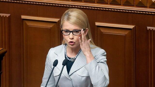 Yulia Tymoshenko