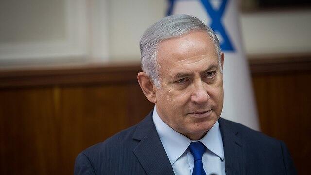 PM Netanyahu