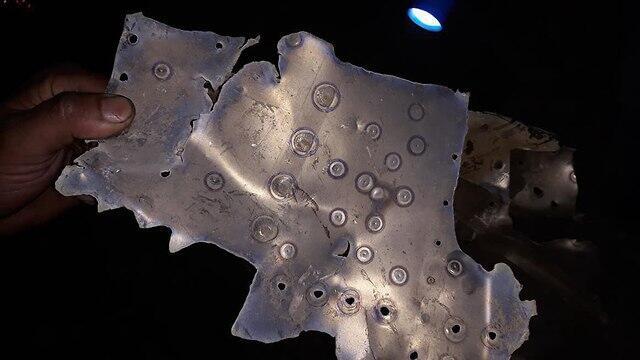 Missile remains of IDF attack