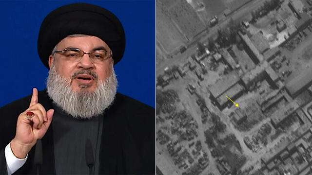 Фото: (ImageSat International (ISI