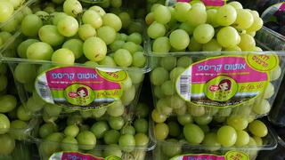 מחירי ענבים