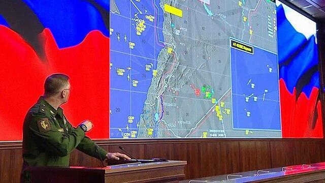 Брифинг минобороны России. Фото: RT
