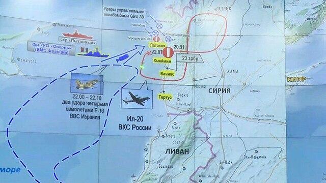 Схема удара, представленная минобороны РФ