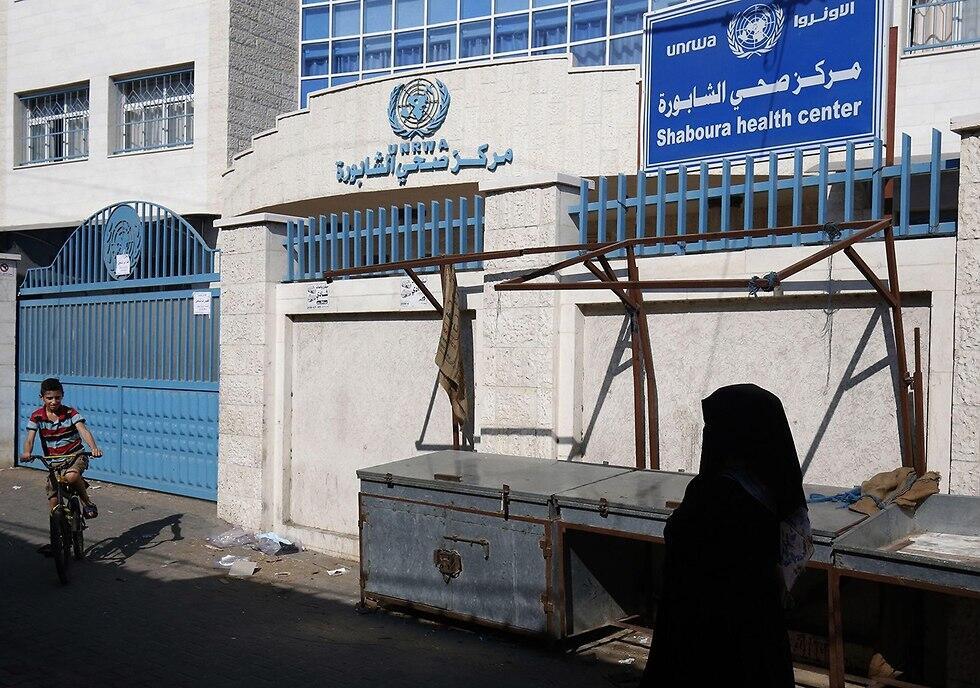 Отделение UNRWA в секторе Газы. Фото: AFP