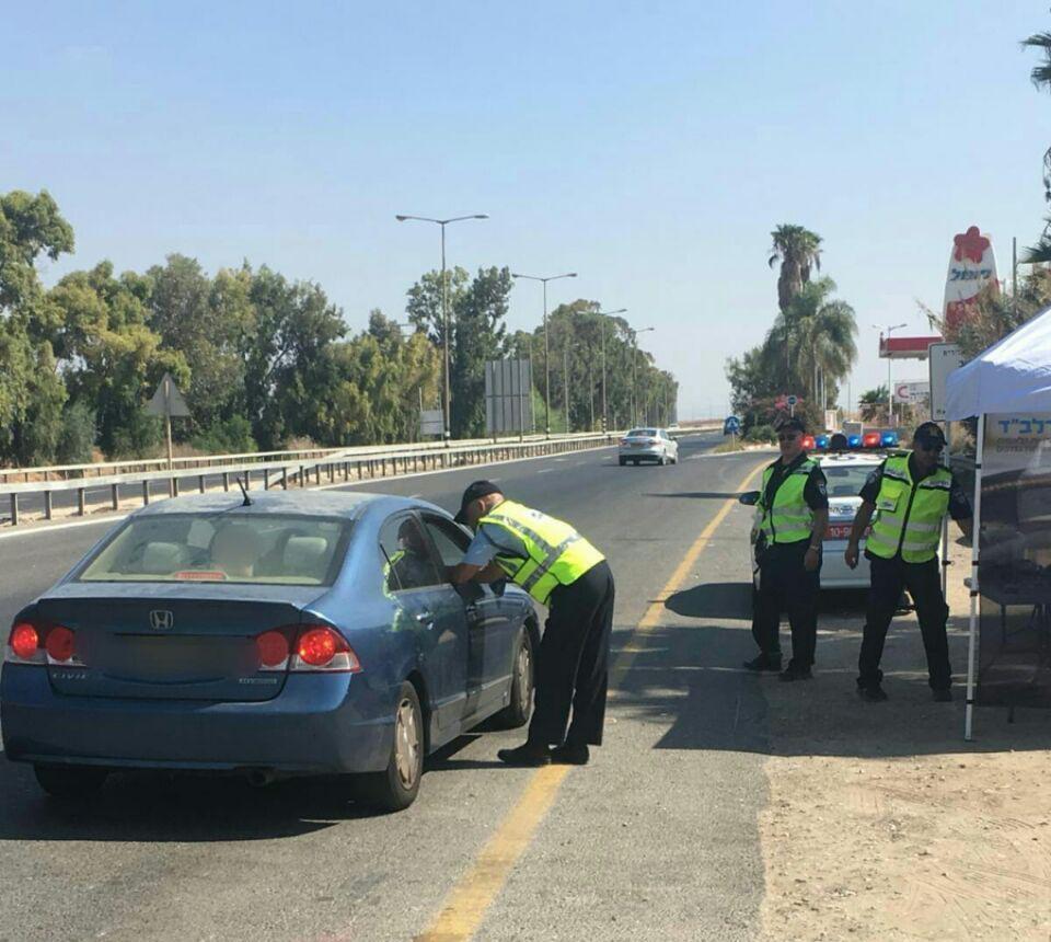 Фото: пресс-служба полиции (Фото: пресс-служба полиции) Фото: пресс-служба полиции