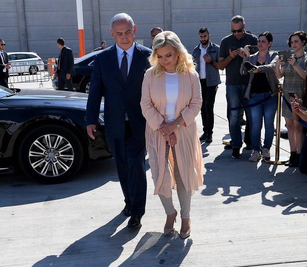 Benjamin and Sara Netanyahu