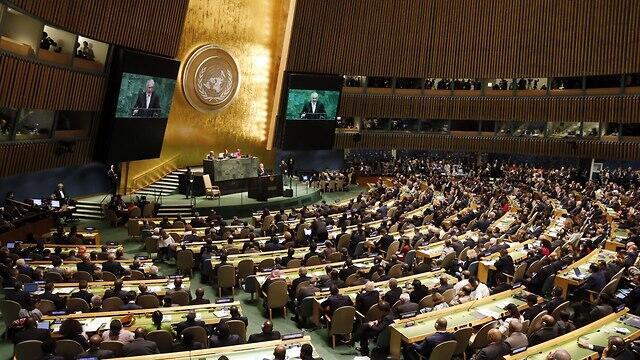 The United Nations